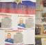 В Ставрополе росгвардейцы провели очередное мероприятие в рамках акции «Росгвардия. Летопись памяти» - Росгвардия
