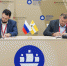 Завод по производству полимерных труб планируют построить на Ставрополье - Телеканал СвоёТВ
