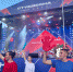 «Российская студенческая весна» торжественно открылась в Ставрополе - ATVmedia.Ru