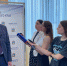 Фото с сайта Правительства региона - НИА-Кавказ - Ставрополь