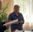Экс-заведующую детсадом на Ставрополье подозревают в поборах с подчинённых - ИА Победа 26