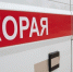 Губернатор поручил проверить работу скорой помощи в Кочубеевском округе - ИА Победа 26