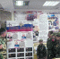 Росгвардейцы провели для ставропольских школьников патриотическое мероприятие - Росгвардия