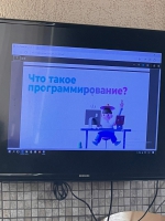 Navigation tip: Hover mouse on top of the right or left side of the image to see the next or previous image respectively.You are browsing images from the article:Мастер-класс от международной онлайн-школы программирования  EasyCode .Download this image