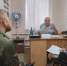 JPG Файл - ГУ МВД Ставропольского края 
