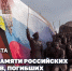 День памяти российских воинов, погибших в первой мировой войне - Росгвардия