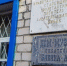 Жителей и гостей Минвод приглашают на выставку «Рерихи и Кавказ» - ATVmedia.Ru