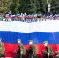 фото с сайта администрации Ставрополя - НИА-Кавказ - Ставрополь