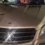 Водитель «Мерседеса» насмерть сбил самокатчика в Шпаковском округе - ATVmedia.Ru