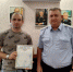Жителя Ставрополья наградили за помощь в поимке пьяного водителя - Телеканал СвоёТВ