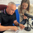 JPG Файл - ГУ МВД Ставропольского края 