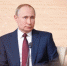 Президент РФ Путин почтил память жертв теракта в Беслане в 2004 году - ИА Победа 26