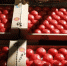 Импортные овощи на Ставрополье не считают конкурентами местной продукции - ИА Победа 26