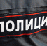 Мотоциклист после ДТП угнал автомобиль потерпевшей в Изобильненском округе - Телеканал СвоёТВ