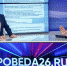 Участник СВО получил выплаты после обращения к губернатору Ставрополья - ИА Победа 26