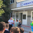 Три новых технопарка «Кванториум» открыли на Ставрополье - Телеканал СвоёТВ