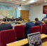 На краевой комиссии по безопасности дорожного движения обсудили проблему снижения аварийности с тяжкими последствиями - ГИБДД