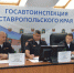 Правовой нигилизм на дорогах Ставрополья обсудили сегодня в рамках брифинга в управлении Госавтоинспекции региона - ГИБДД