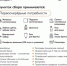 В Ставрополе в воскресенье пройдет благотворительный футбольный матч - Вечерний Ставрополь