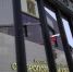Ставропольского криминального авторитета Жураковского поймал Интерпол в Танзании - Bloknot-Stavropol.Ru