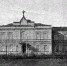 150 лет со дня рождения первого главного врача Ивана Зубова - Психиатрическая больница №1