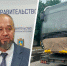 Троллейбусов не будет еще полгода: в миндоре Ставрополья поделились подробностями о скандальном контракте - Bloknot-Stavropol.Ru
