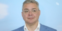 Политолог Семёнов: Глава Ставрополья обеспечивает высокий уровень соцоптимизма - ИА Победа 26