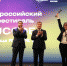 В ставропольском вузе стартовал Финал Всероссийского фестиваля искусственного интеллекта RuCode - ATVmedia.Ru
