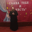 Священник поздравил жителей посёлка Нижняя Терновка с Днём пожилого человека и сельской женщины - Епархия