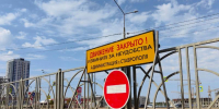 Две улицы Ставрополя частично перекроют из-за работ на газовых сетях - Bloknot-Stavropol.Ru