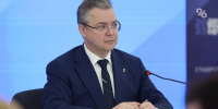 Министр культуры РФ посетила музыкальную школу Железноводска - ИА Победа 26