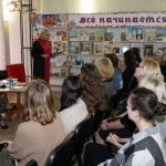 Более 300 людей посетили «Ночь искусств» в Ставрополе