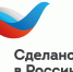 Фестиваль «Сделано в России»: Чэнду встречает русскую культуру - Минэкономразвития