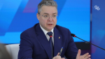 Старое здание аэропорта Ставрополя преобразуют в международный терминал
