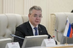 Фото: управление пресс-службы губернатора региона