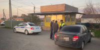 JPG Файл - ГУ МВД Ставропольского края 
