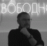 Задуматься об устройстве реальности: кто интересуется философией в Ставрополе? - ATVmedia.Ru
