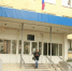 Экзоскелет для реабилитации участников СВО приобрели на Ставрополье - Stavropol.Sm.News