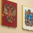 Социально-экономический прогноз на три года озвучили в Думе Ставрополья - Телеканал СвоёТВ