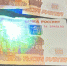 Двое ставропольцев пытались «развести» бизнесмена на 2 млн рублей - Stavropol.Sm.News
