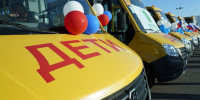 Губернатор Ставрополья передал для школ ключи от 39 новых автобусов - Телеканал СвоёТВ