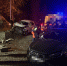 Находившийся возле машины пешеход погиб после аварии в Ставрополе - Комсомольская Правда