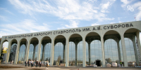 Строительство автостанции в аэропорту Ставрополя планируют начать в 2025 году - ИА Победа 26