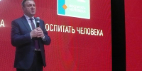 Глава Ставрополя выразил благодарность всем мамам и бабушкам в столице края - Вечерний Ставрополь