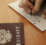 УФАС Ставрополья внесло победителя торгов в реестр недобросовестных поставщиков - Комсомольская Правда