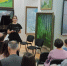 IMG20241124160445.jpg - Ставропольский музей-заповедник
