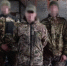Участники СВО благодарят минераловодцев за поддержку - Единая Россия