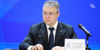 Глава Ставрополья поучаствовал в заседании Госсовета по развитию экспорта - ИА Победа 26