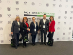 Ставрополье вышло в финал Чемпионата по профессиональному мастерству