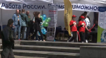 Порядка 90 участников СВО нашли работу на Ставрополье